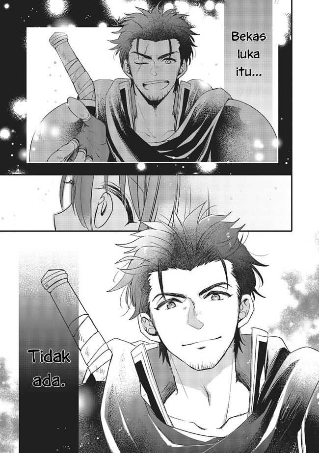 Yuusha-sama No Osananajimi To Iu Shokugyou No Make Heroine Ni Tensei Shita No De, Chougoushi Ni Job Change Shimasu Chapter 9