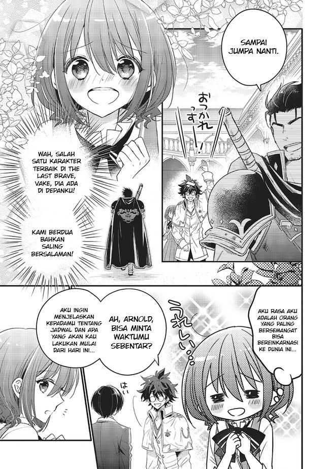 Yuusha-sama No Osananajimi To Iu Shokugyou No Make Heroine Ni Tensei Shita No De, Chougoushi Ni Job Change Shimasu Chapter 9