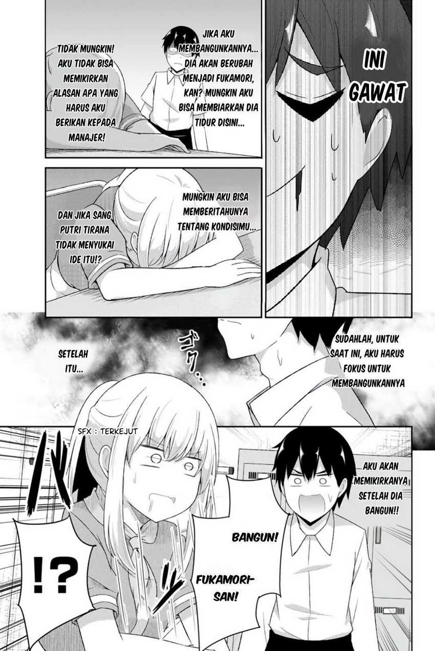 Dual Na Kanojo No Taoshikata Chapter 11