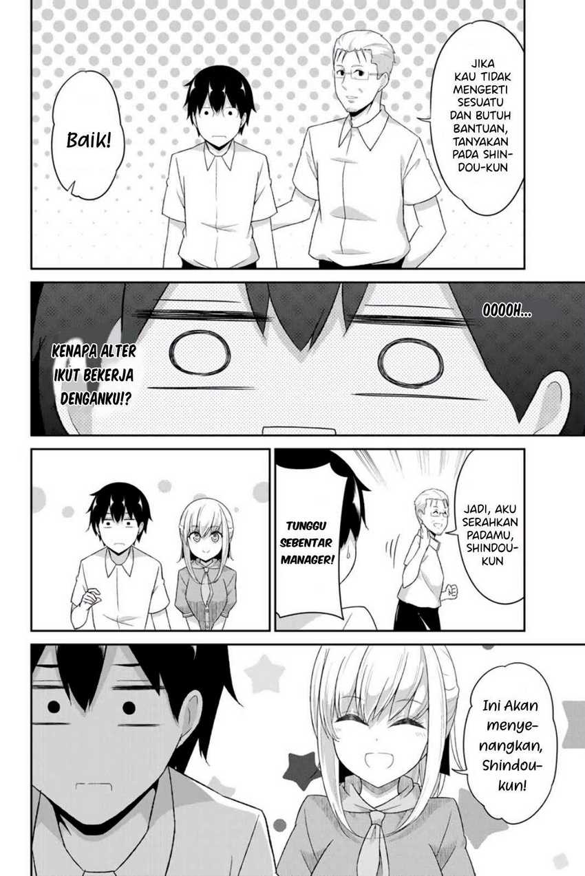 Dual Na Kanojo No Taoshikata Chapter 11