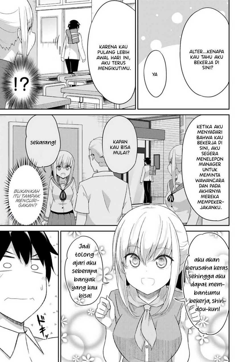 Dual Na Kanojo No Taoshikata Chapter 11