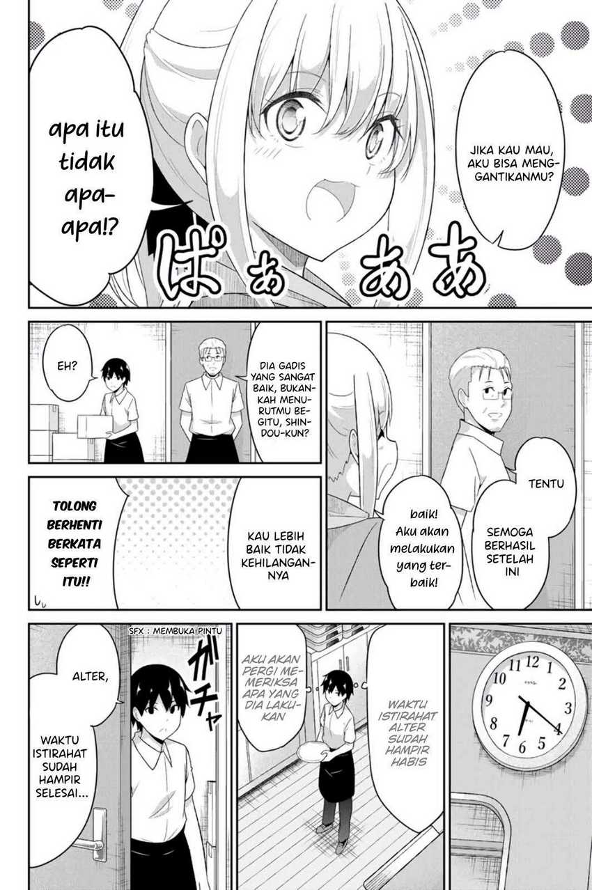 Dual Na Kanojo No Taoshikata Chapter 11