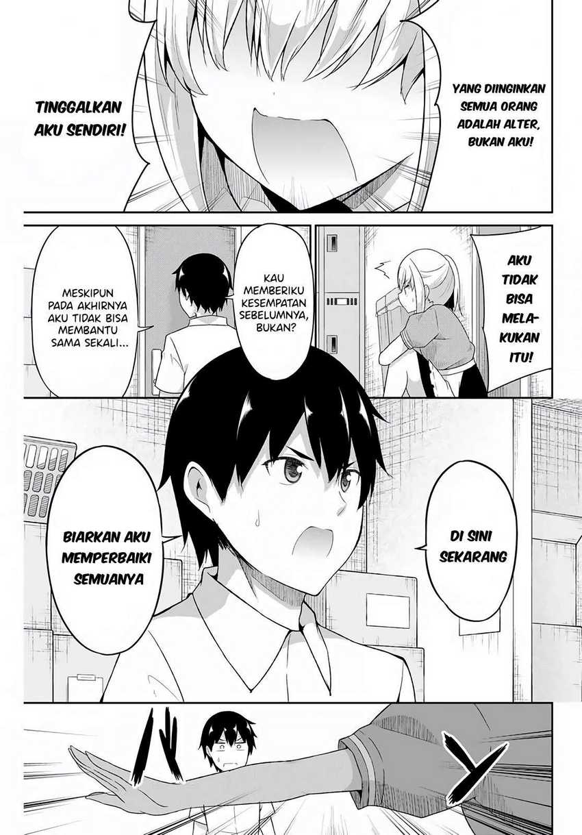 Dual Na Kanojo No Taoshikata Chapter 12