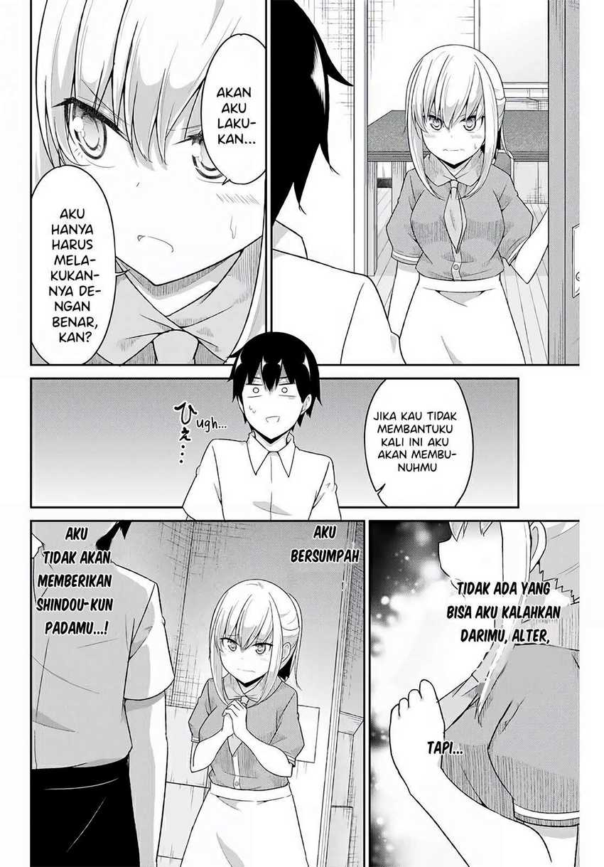 Dual Na Kanojo No Taoshikata Chapter 12