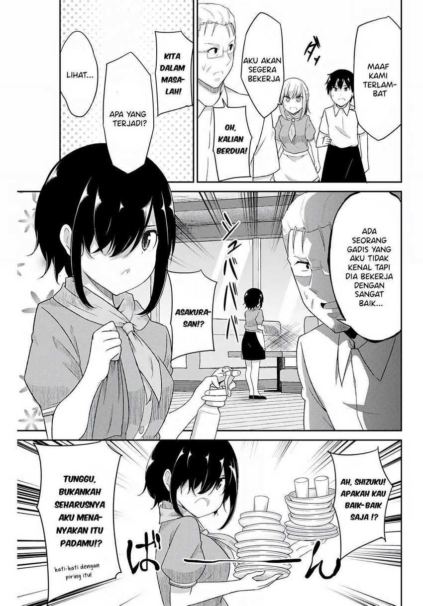 Dual Na Kanojo No Taoshikata Chapter 12