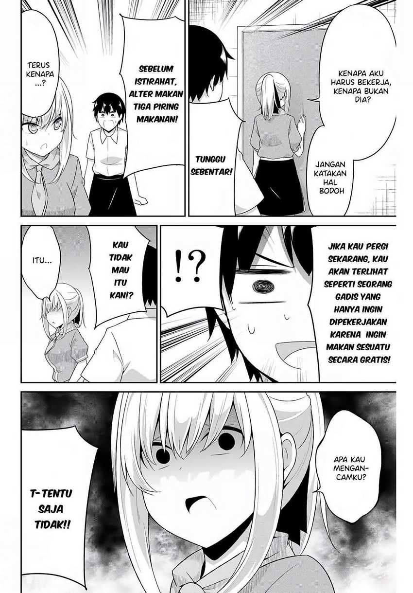 Dual Na Kanojo No Taoshikata Chapter 12