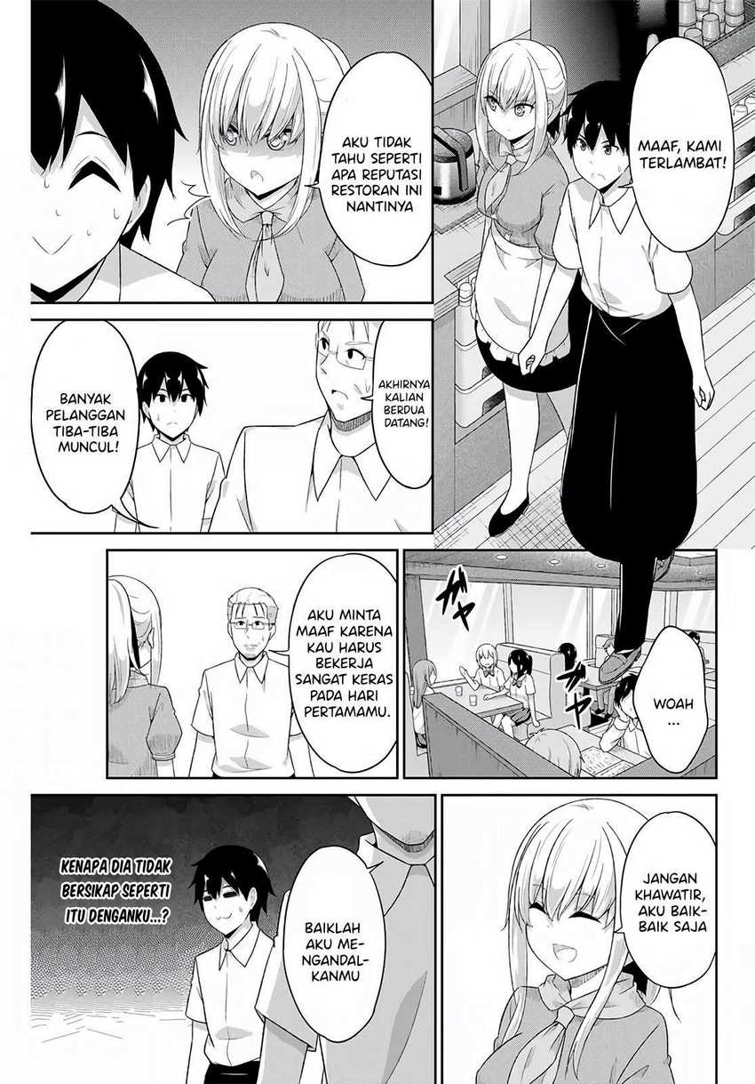 Dual Na Kanojo No Taoshikata Chapter 12