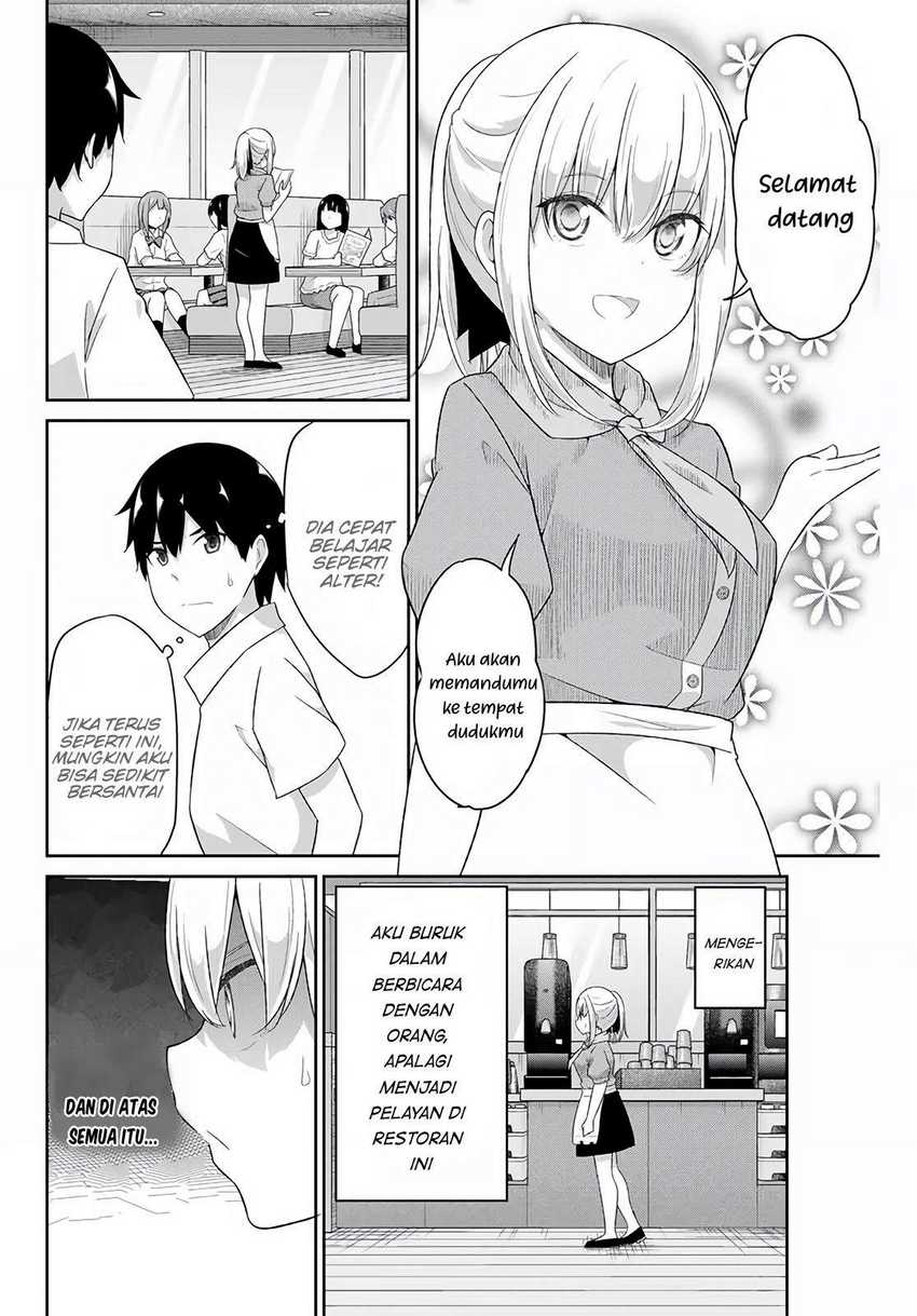 Dual Na Kanojo No Taoshikata Chapter 12