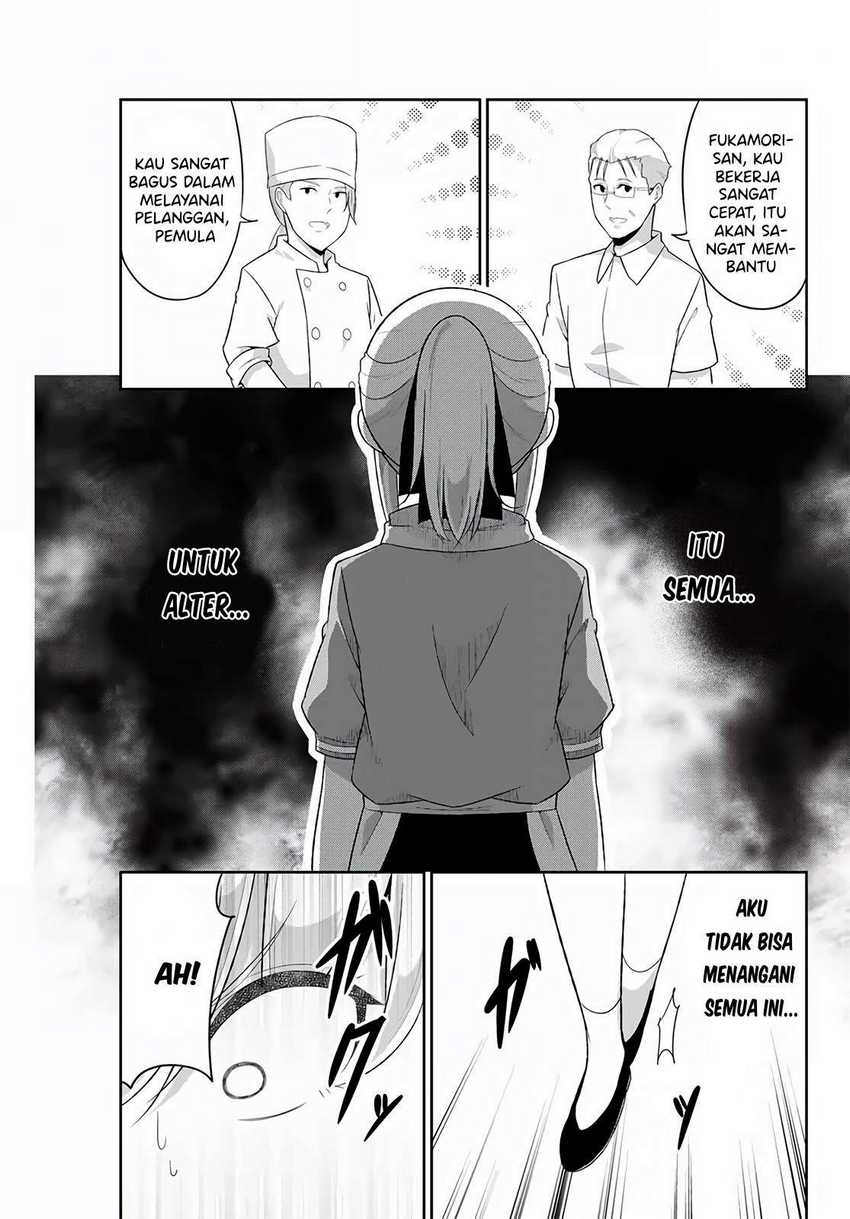 Dual Na Kanojo No Taoshikata Chapter 12