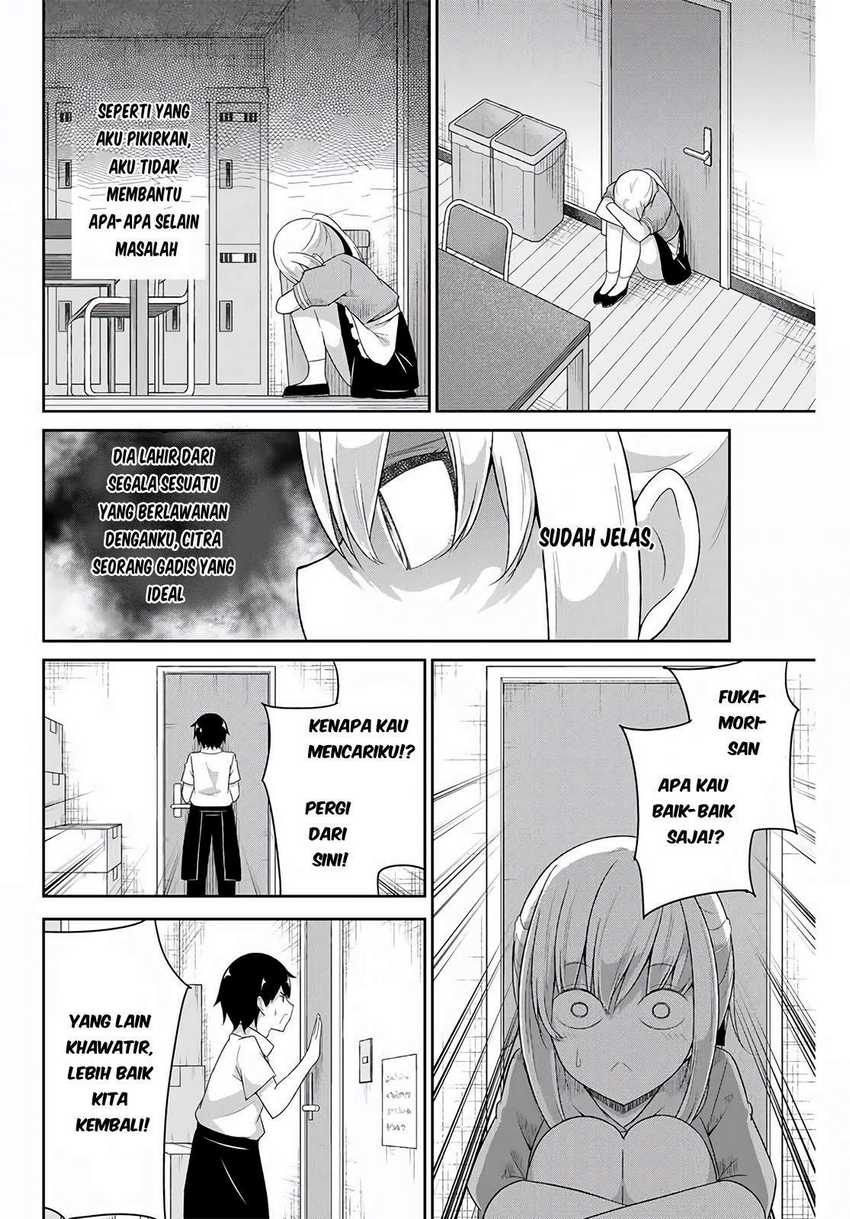 Dual Na Kanojo No Taoshikata Chapter 12