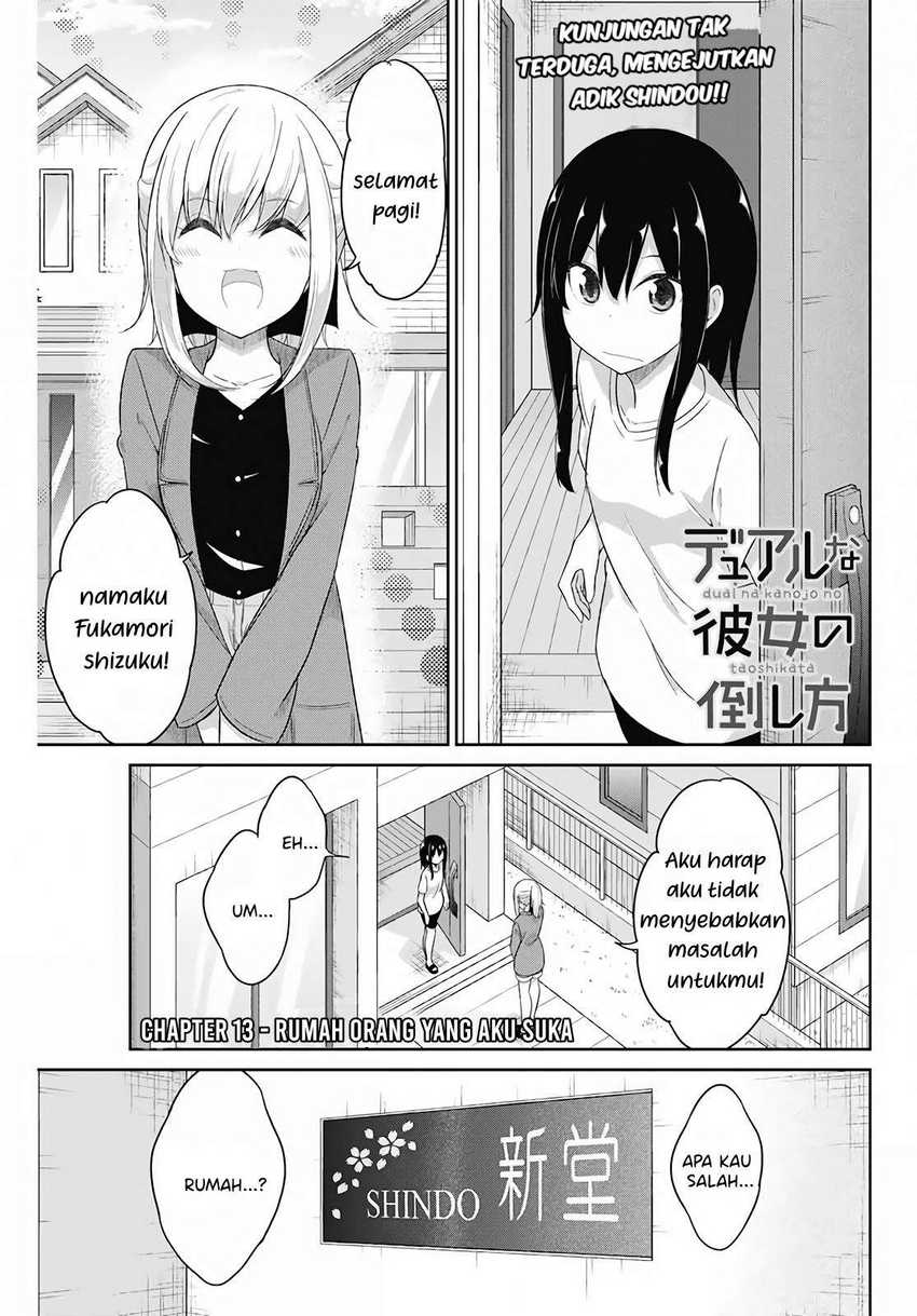 Dual Na Kanojo No Taoshikata Chapter 13