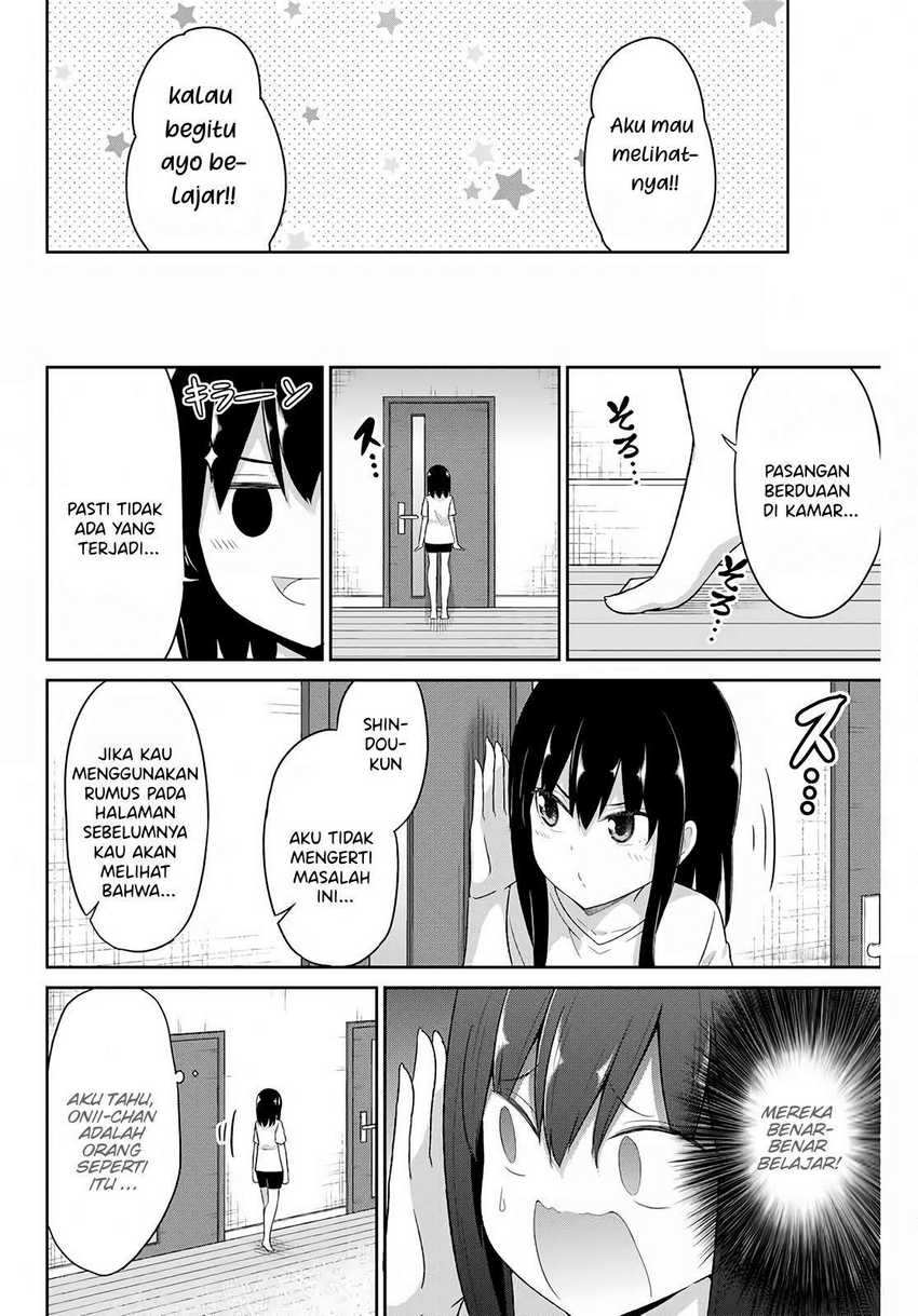 Dual Na Kanojo No Taoshikata Chapter 13