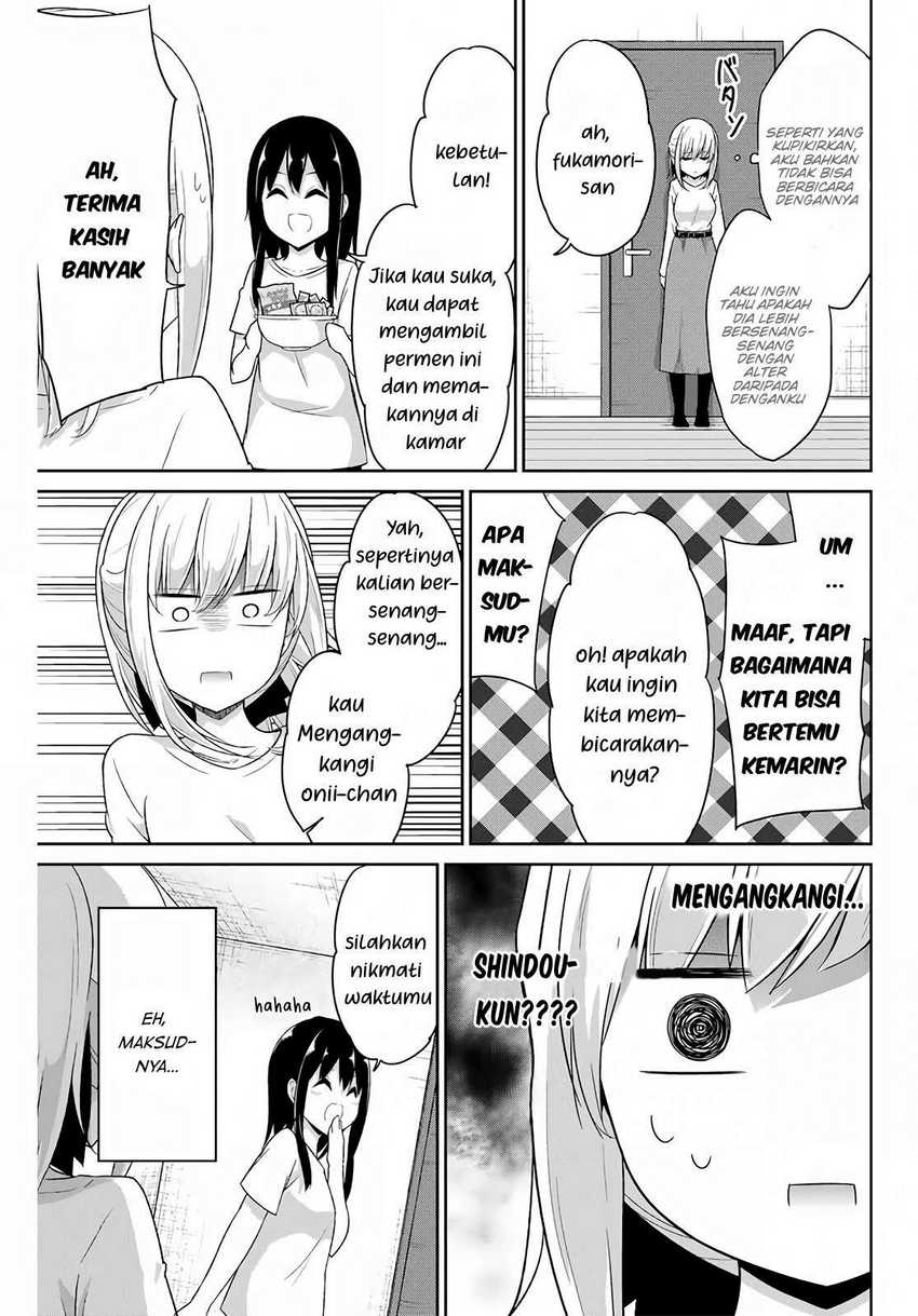 Dual Na Kanojo No Taoshikata Chapter 14