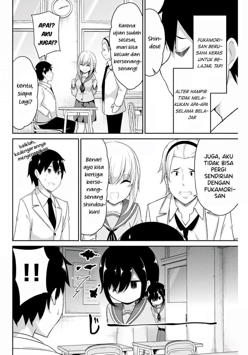 Dual Na Kanojo No Taoshikata Chapter 15