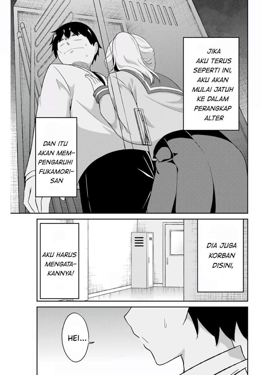 Dual Na Kanojo No Taoshikata Chapter 15