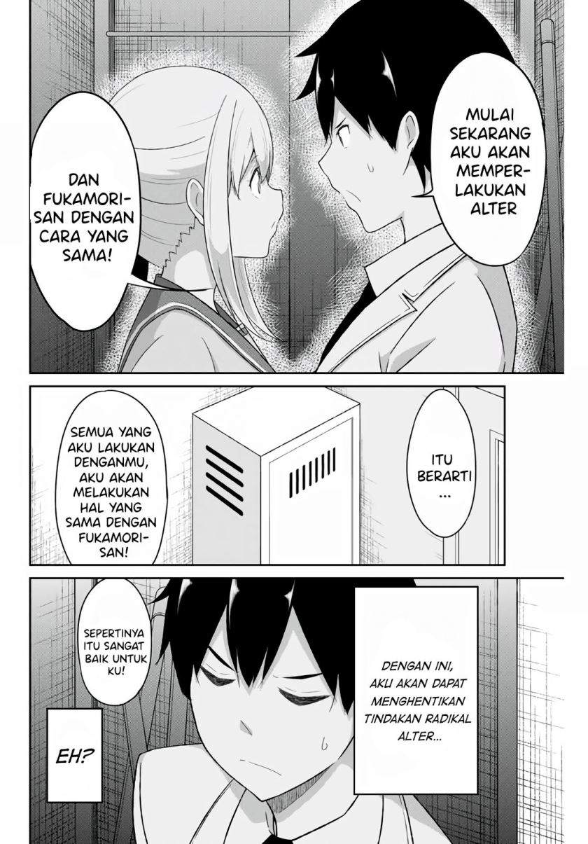 Dual Na Kanojo No Taoshikata Chapter 15