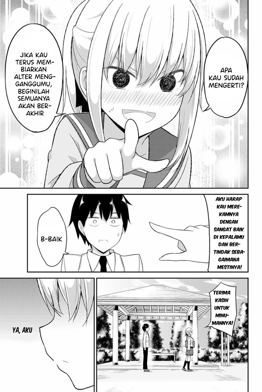 Dual Na Kanojo No Taoshikata Chapter 17