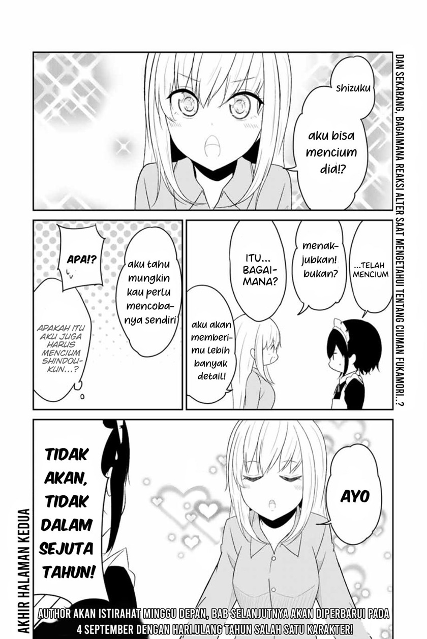 Dual Na Kanojo No Taoshikata Chapter 17