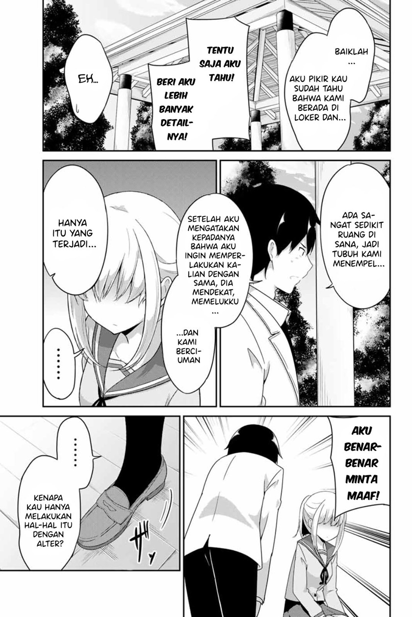 Dual Na Kanojo No Taoshikata Chapter 17