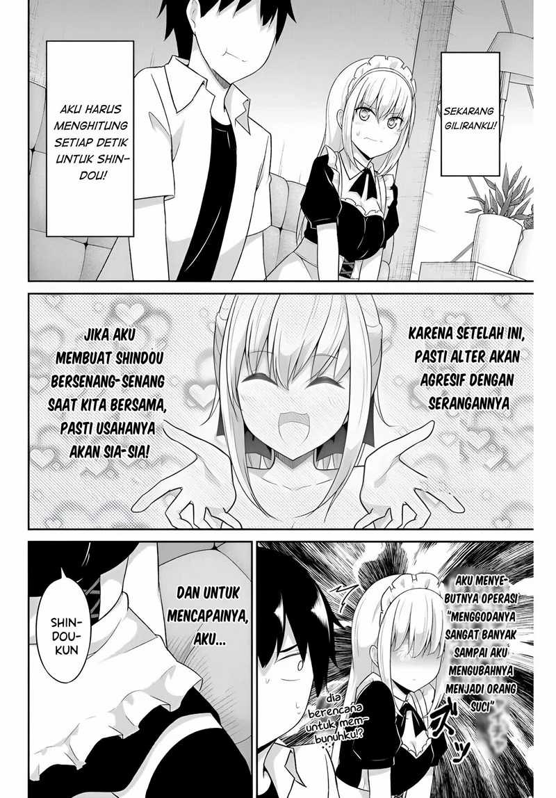 Dual Na Kanojo No Taoshikata Chapter 19