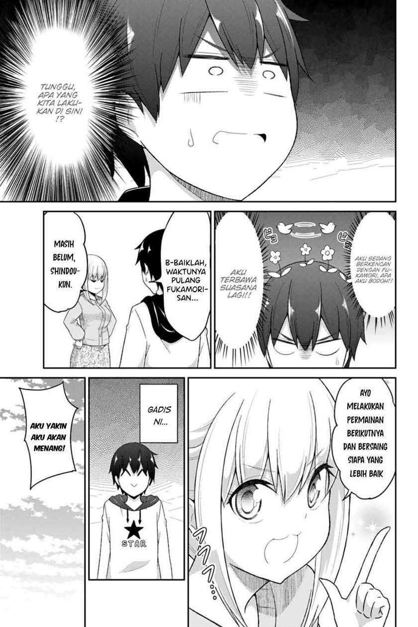 Dual Na Kanojo No Taoshikata Chapter 2