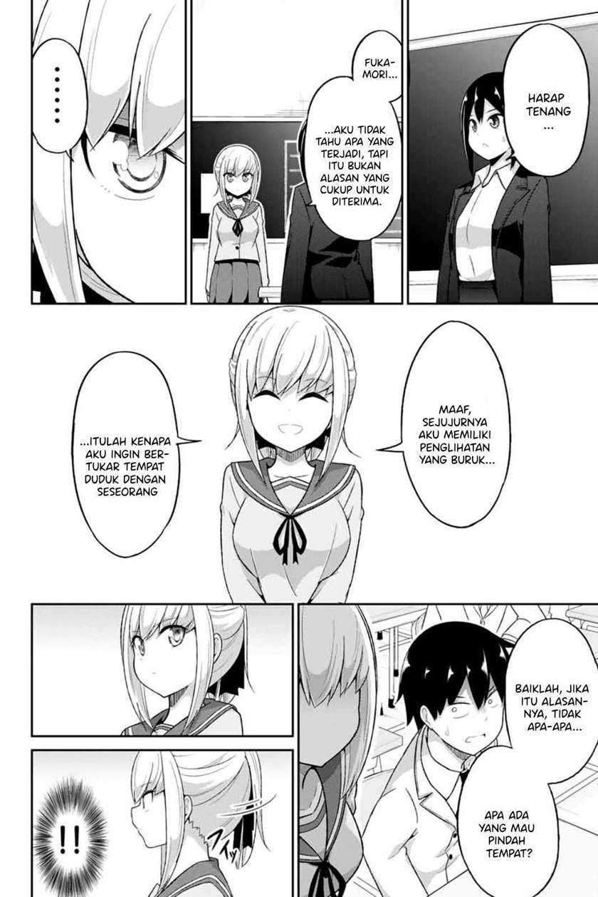 Dual Na Kanojo No Taoshikata Chapter 2