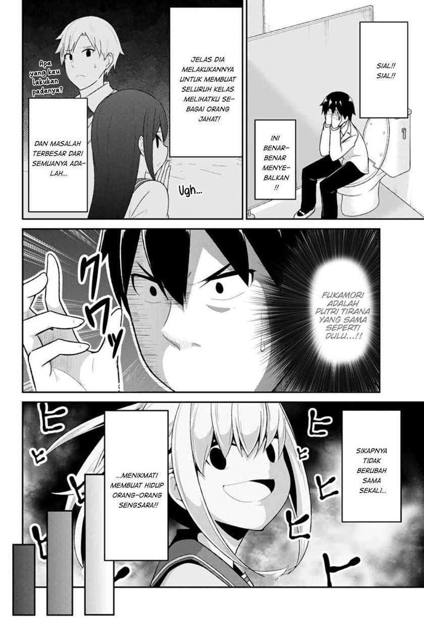 Dual Na Kanojo No Taoshikata Chapter 2