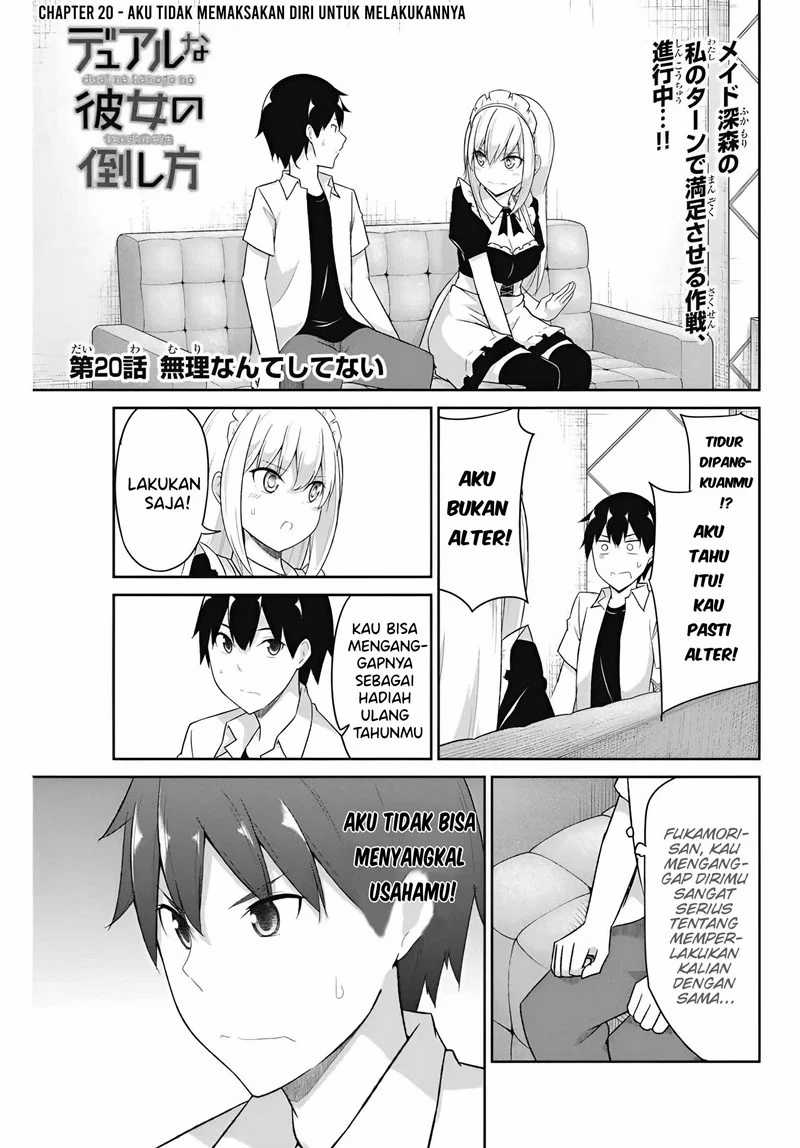 Dual Na Kanojo No Taoshikata Chapter 20