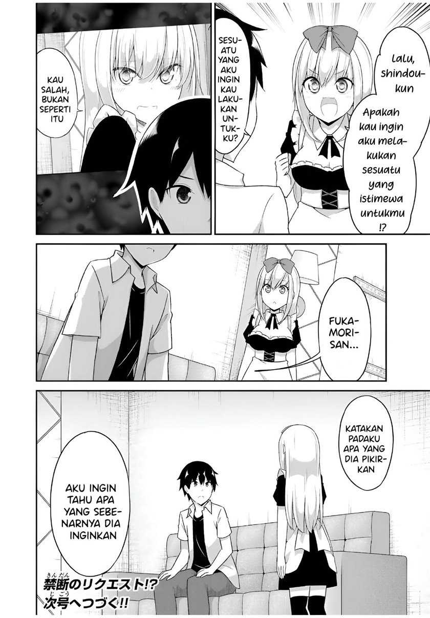 Dual Na Kanojo No Taoshikata Chapter 21