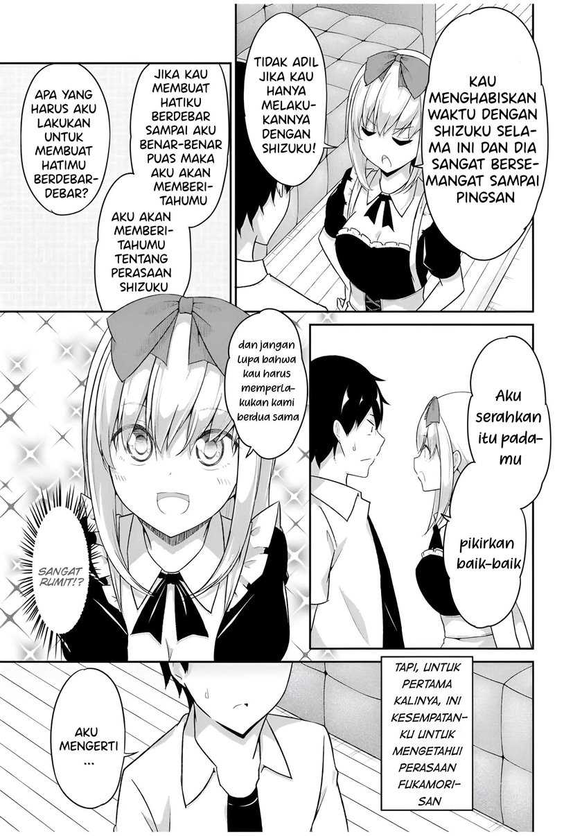 Dual Na Kanojo No Taoshikata Chapter 22