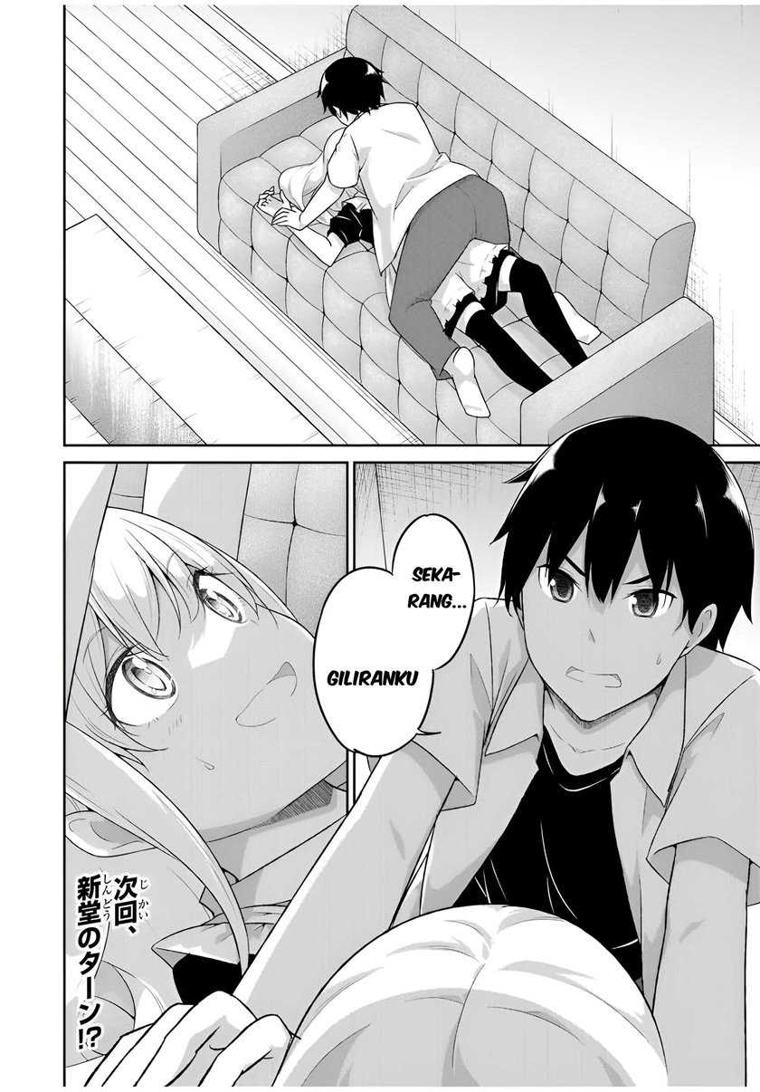 Dual Na Kanojo No Taoshikata Chapter 22