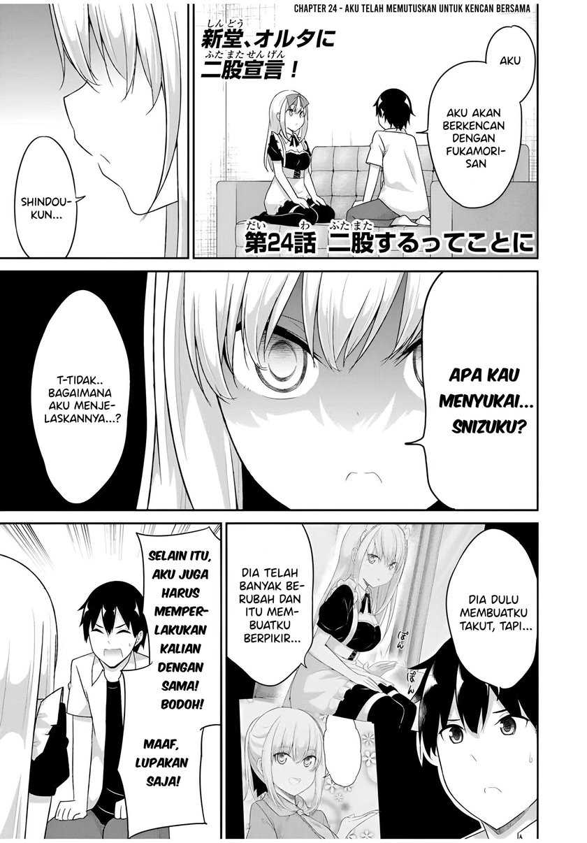 Dual Na Kanojo No Taoshikata Chapter 24