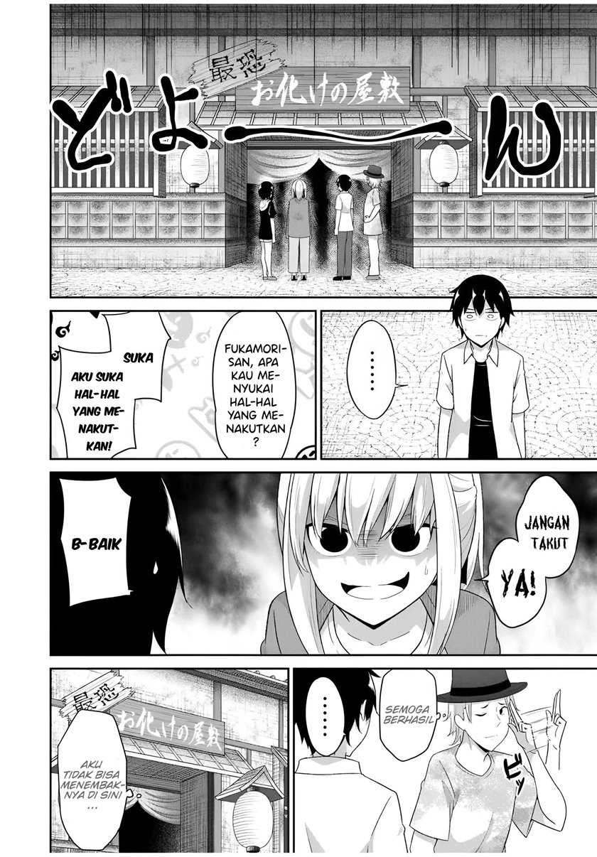 Dual Na Kanojo No Taoshikata Chapter 26