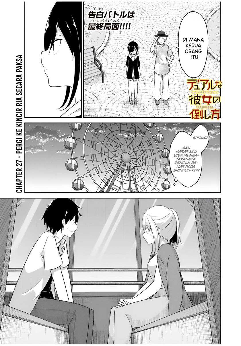 Dual Na Kanojo No Taoshikata Chapter 27