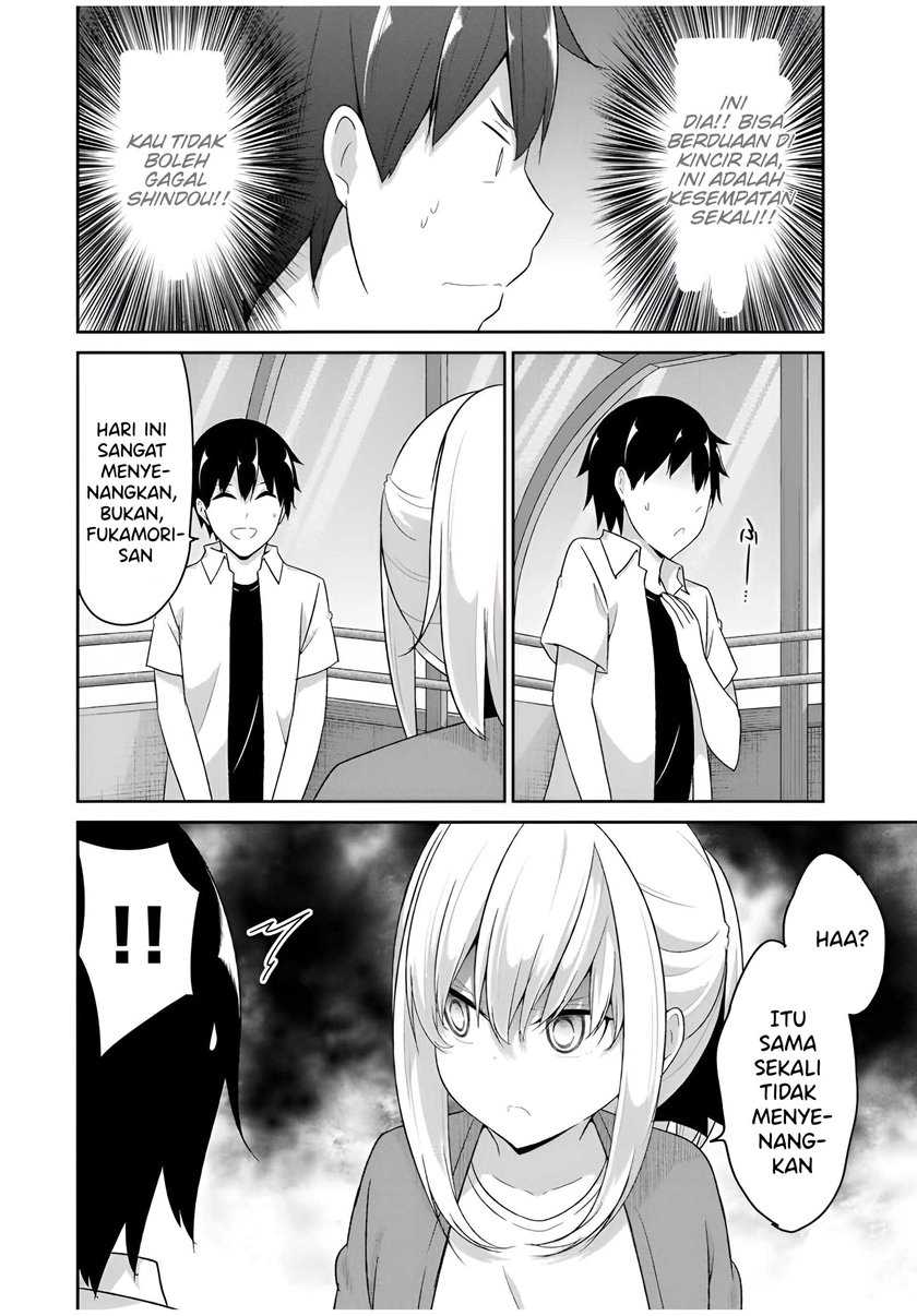 Dual Na Kanojo No Taoshikata Chapter 27