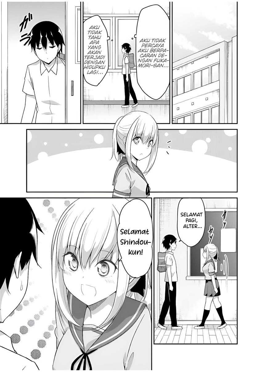 Dual Na Kanojo No Taoshikata Chapter 28