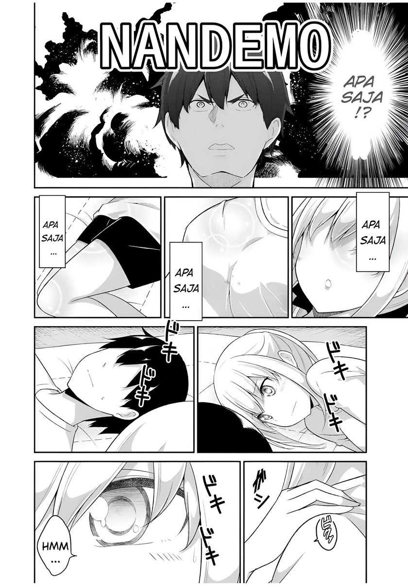 Dual Na Kanojo No Taoshikata Chapter 29