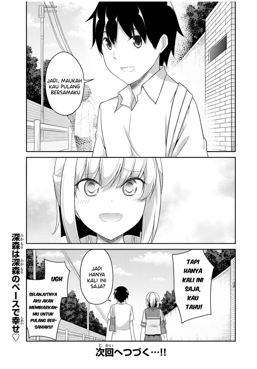 Dual Na Kanojo No Taoshikata Chapter 30