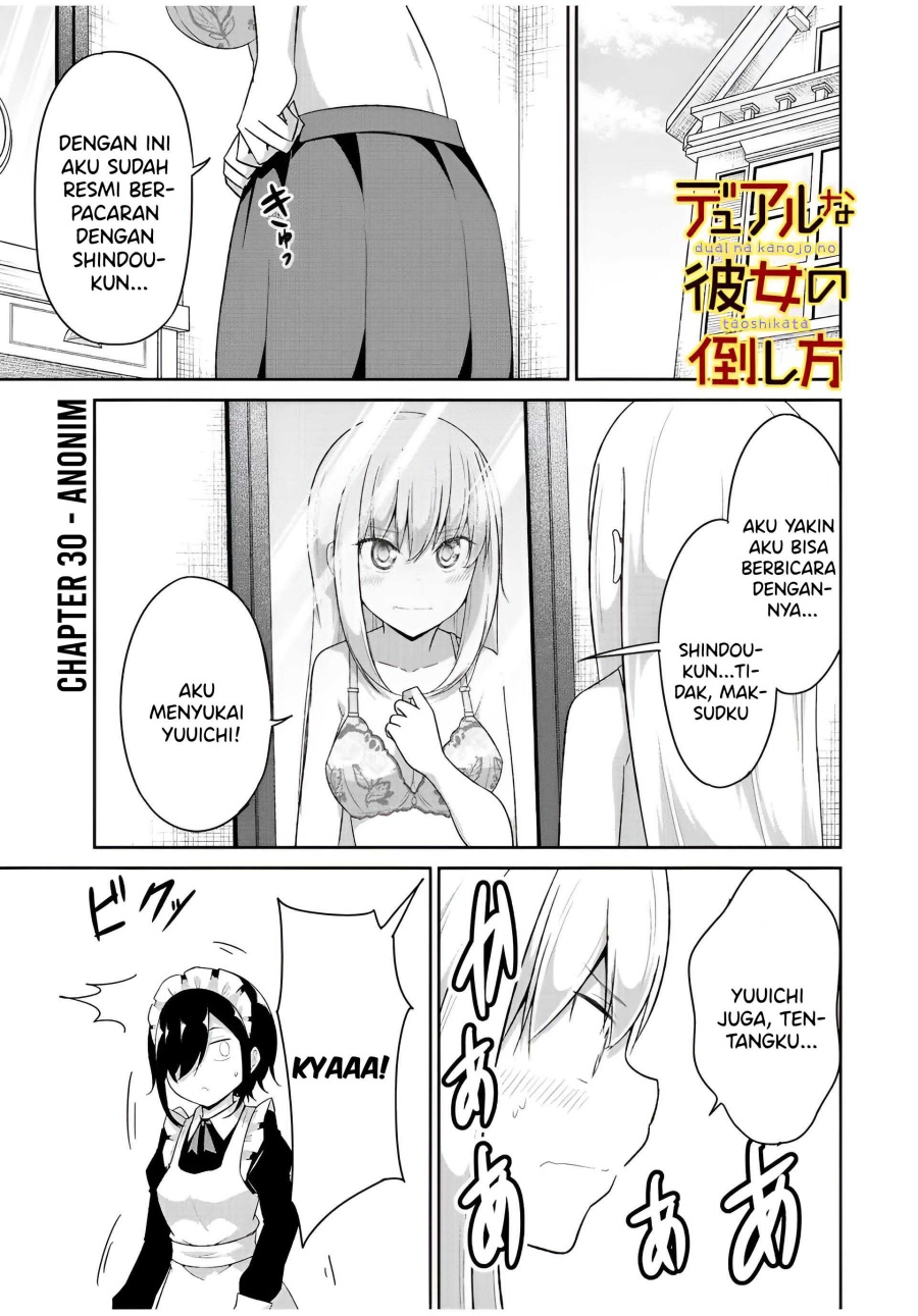 Dual Na Kanojo No Taoshikata Chapter 30