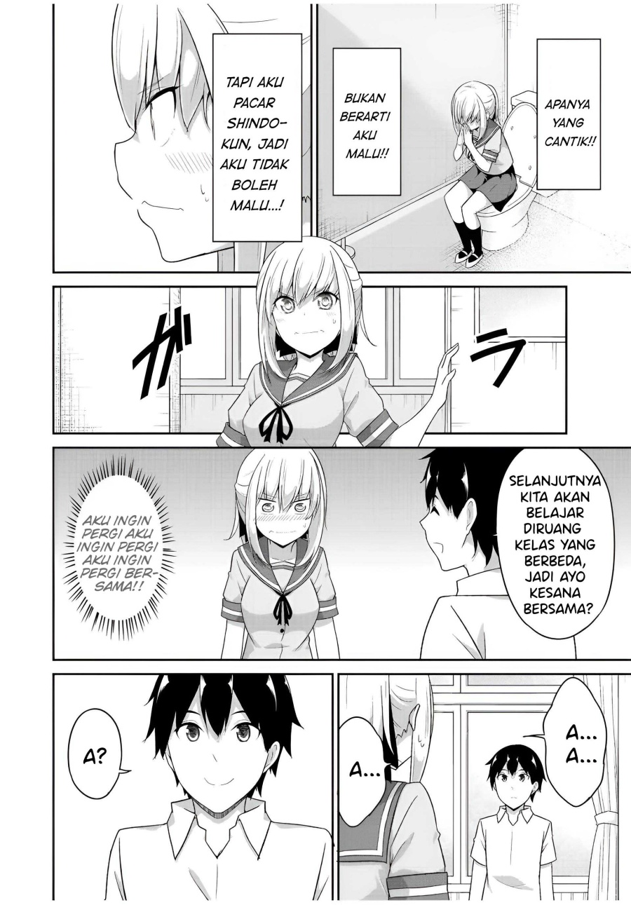 Dual Na Kanojo No Taoshikata Chapter 30