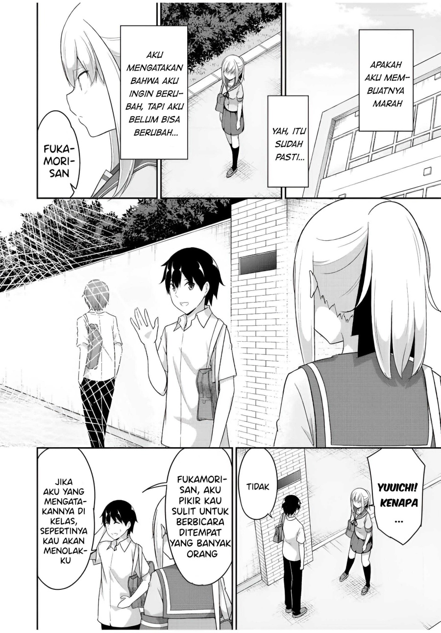 Dual Na Kanojo No Taoshikata Chapter 30