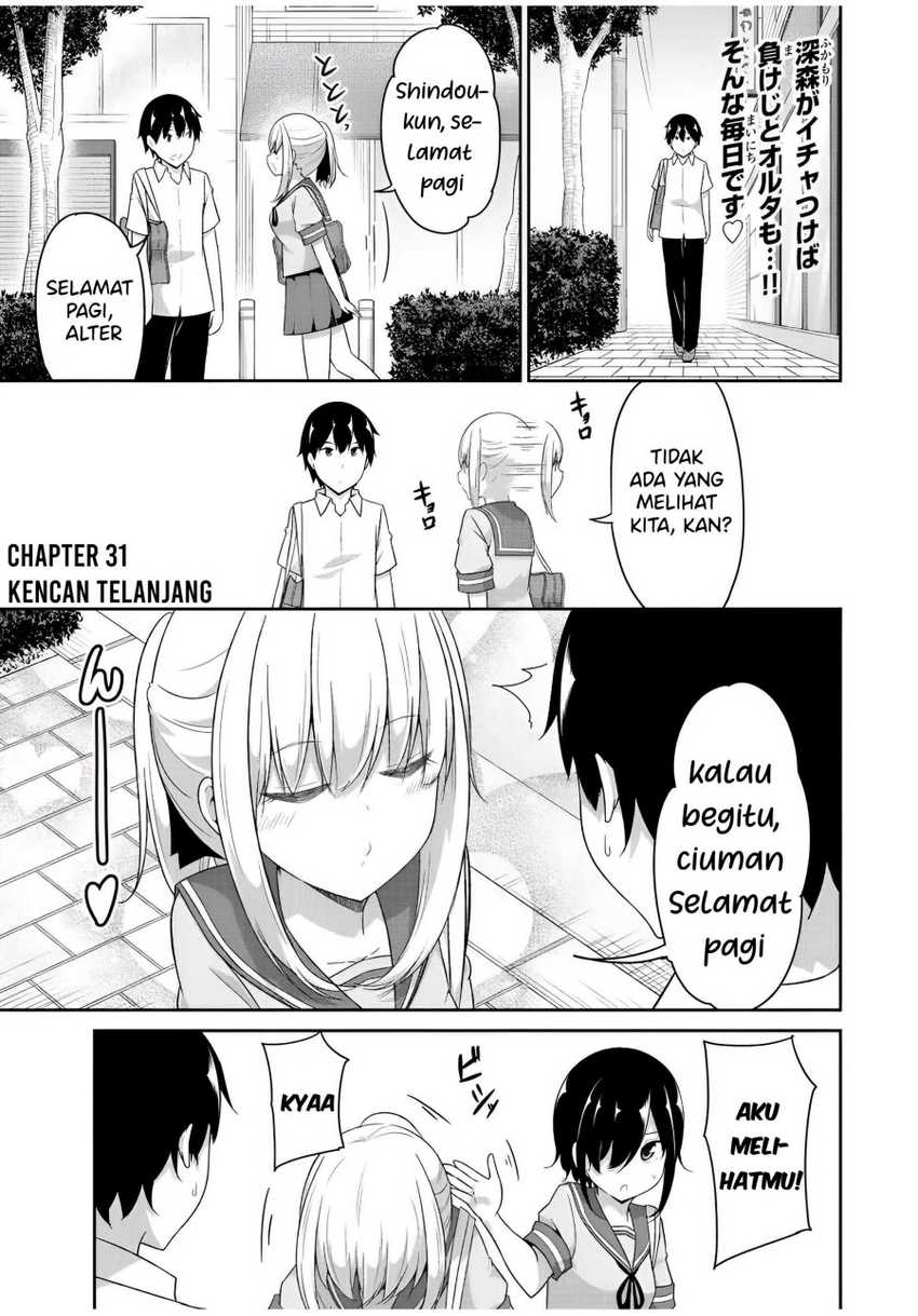 Dual Na Kanojo No Taoshikata Chapter 31