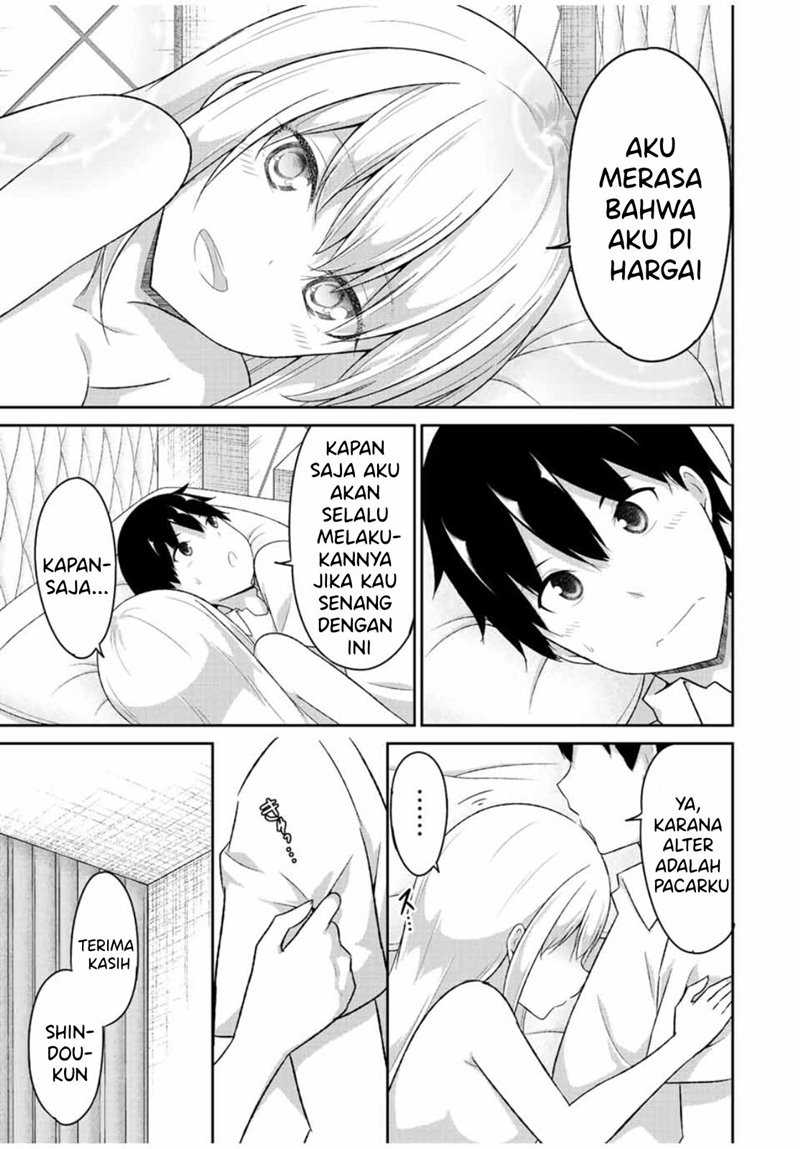 Dual Na Kanojo No Taoshikata Chapter 33