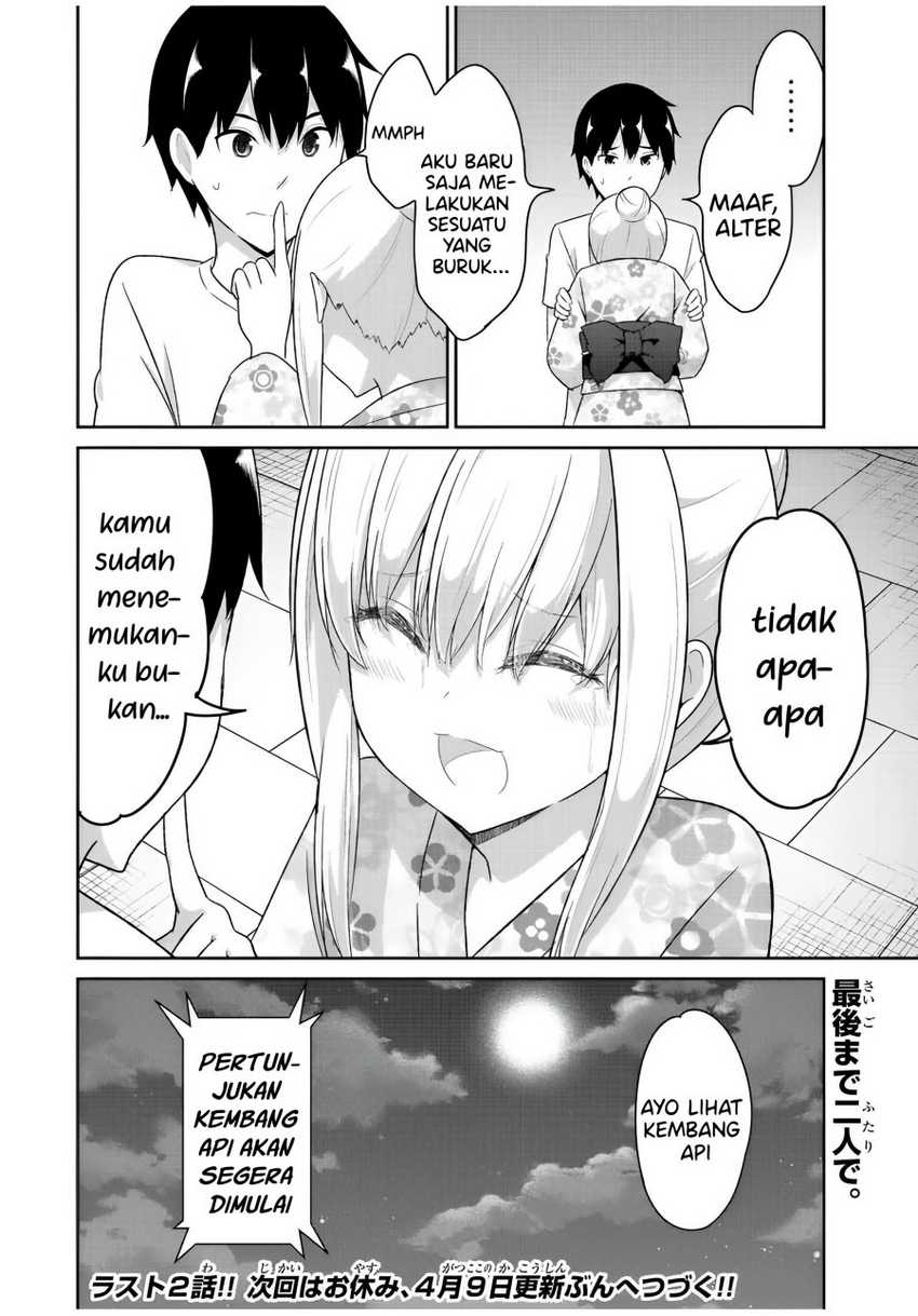 Dual Na Kanojo No Taoshikata Chapter 37