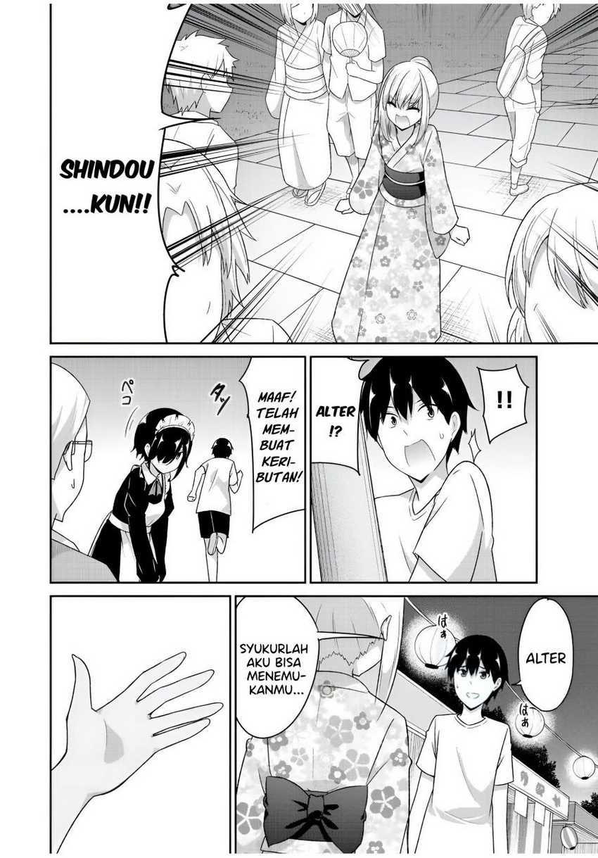 Dual Na Kanojo No Taoshikata Chapter 37