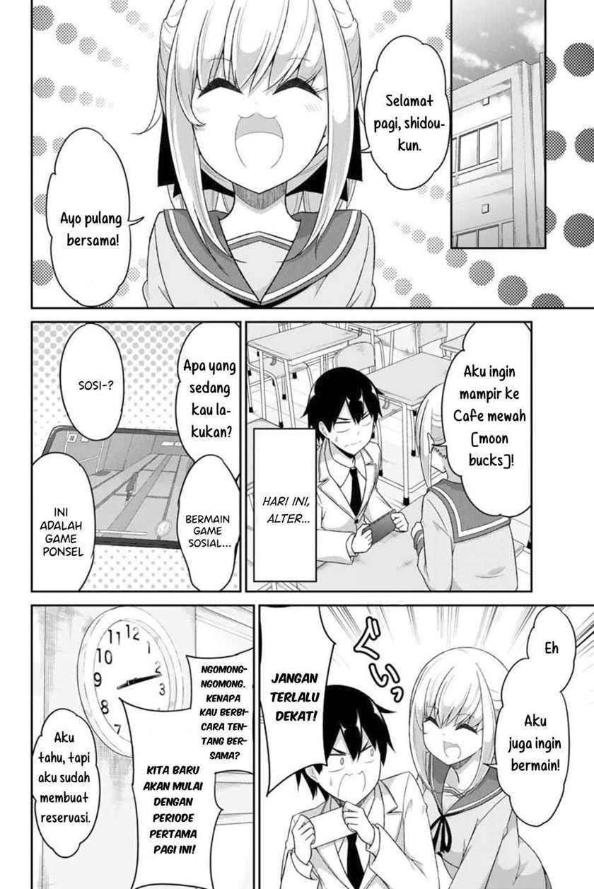 Dual Na Kanojo No Taoshikata Chapter 7