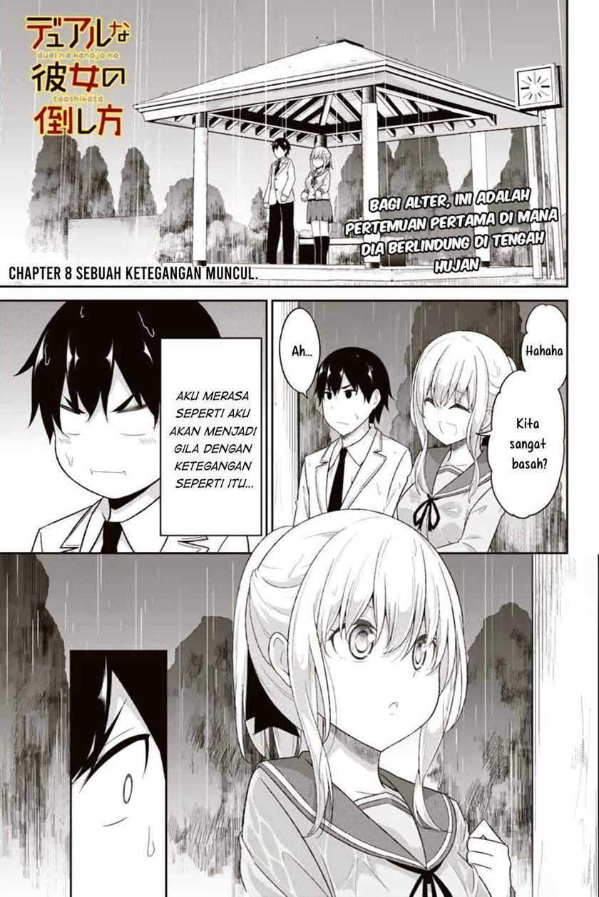 Dual Na Kanojo No Taoshikata Chapter 8