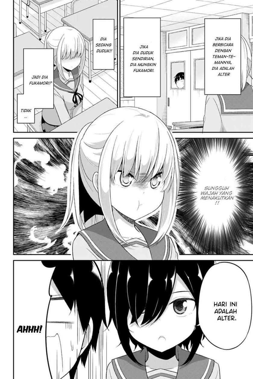 Dual Na Kanojo No Taoshikata Chapter 9