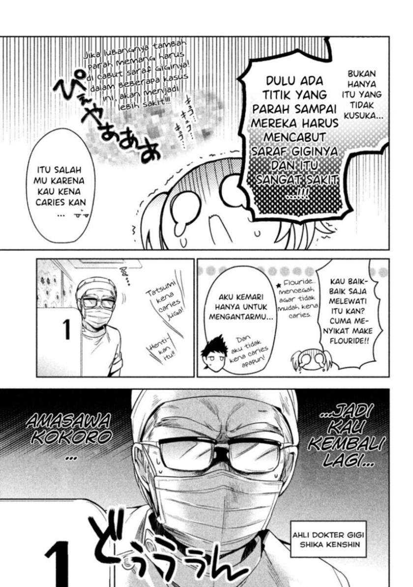 Amachin Wa Jishou ♂ Chapter 10