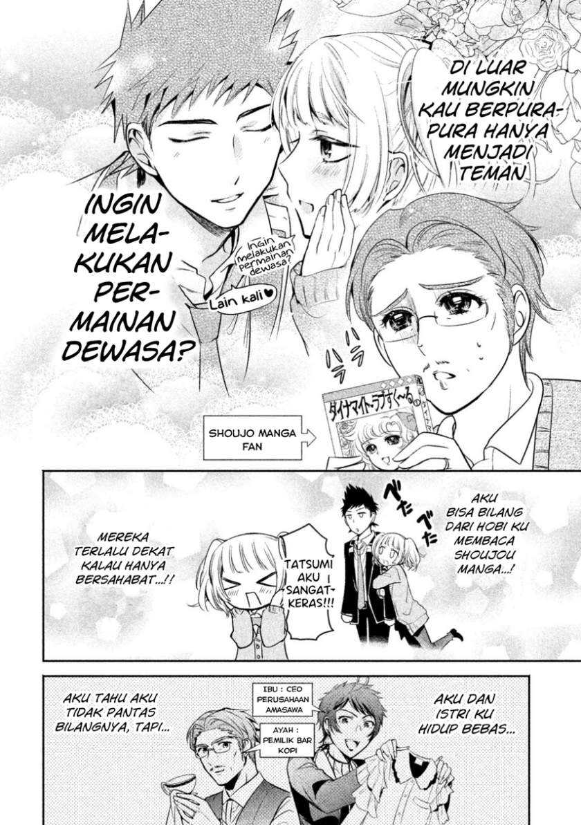 Amachin Wa Jishou ♂ Chapter 11